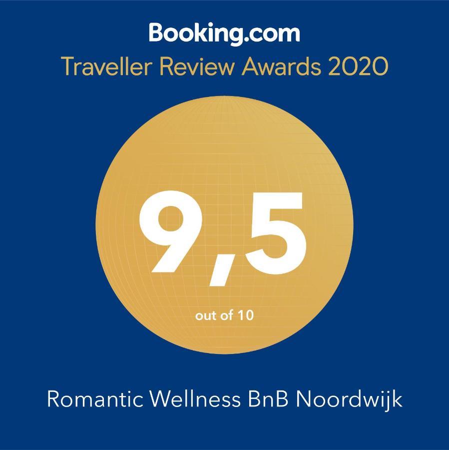 Romantic Wellness Bnb Noordwijk Zewnętrze zdjęcie
