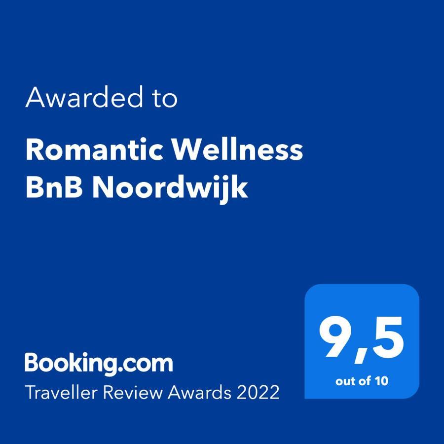 Romantic Wellness Bnb Noordwijk Zewnętrze zdjęcie